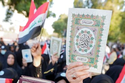 'Aim Was To Create Division...': Sweden Says Iran Behind 2023 Koran Burning Hacker Attack