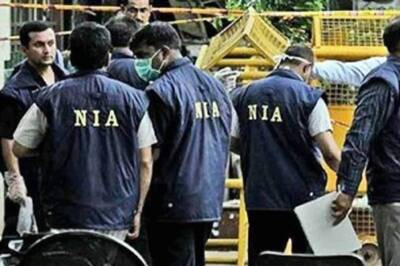Delhi Gold Smuggling Case: NIA Conducts Searches at 4 Locations in Assam and Maharashtra