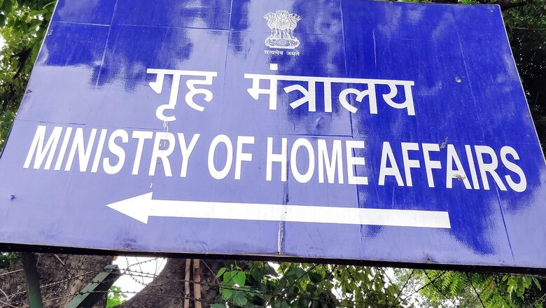 Take Ideas from Ranks for 'Achievable, Realistic' 25-Year Action Plan, MHA Tells Paramilitary Forces