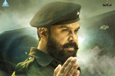 Kumarasambhavam: Dileep Shares First Look of Film, Dedicates It To Those Who Created and Distorted History