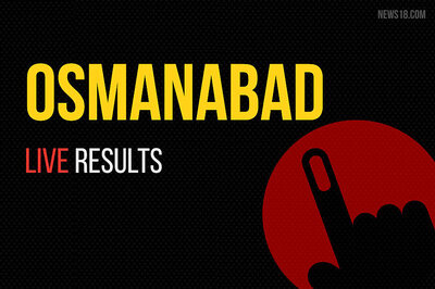 Osmanabad Election Results 2019 Live Updates: Omprakash Bhupalsinh Alias Pawan Rajenimbalkar of Shiv Sena Wins