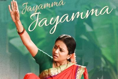Here's How Much Suma Kanakala is Charging For Her Upcoming Project Jayamma Panchayati