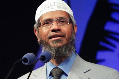 Mumbai Court Issues Fresh Non-bailable Warrant Against Zakir Naik in Money Laundering Case