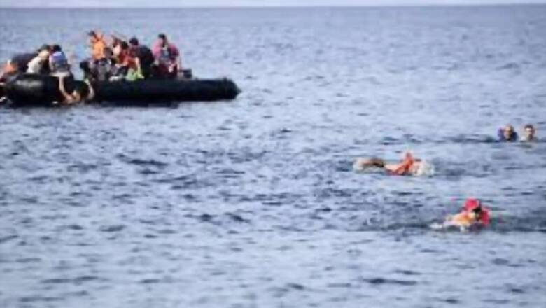58 Migrants Bound for Europe Drown as Boat Sinks Off Mauritania Coast, 83 Manage to Swim Ashore