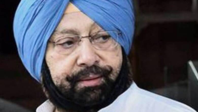 Amarinder Urges PM Modi to Reopen Kartarpur Corridor Over Improved Covid Situation in Punjab