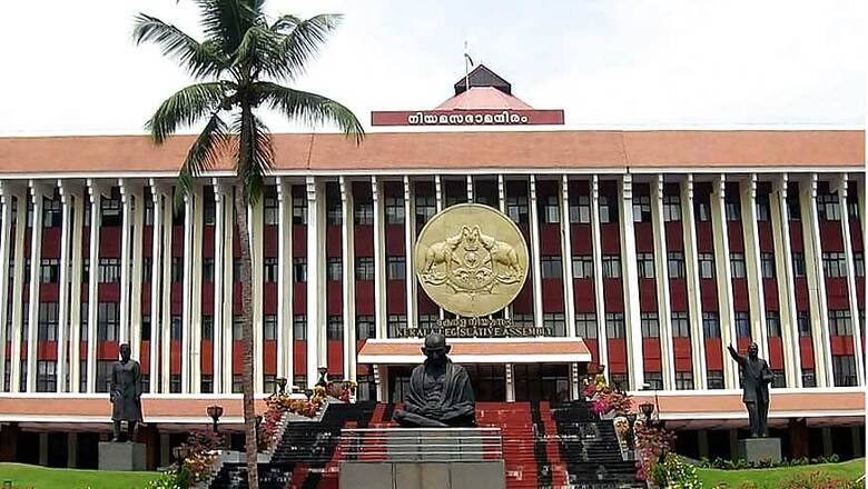 Kerala Oppn Walks Out of Assembly Over Theatre Owner’s Arrest
