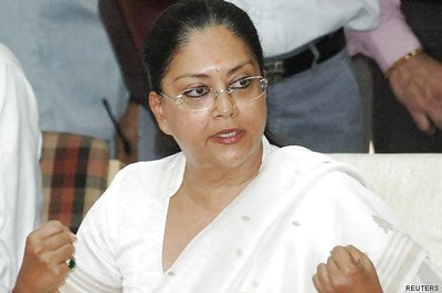 Rajasthan government seeks suggestions from public for state Budget
