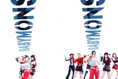 BABYMONSTER's Debut Album BABYMONS7ER To Release On THIS Date