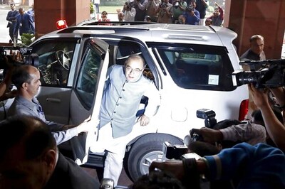 Debit Card Fraud: Jaitley Seeks Report, Says Aim is to Contain Damage