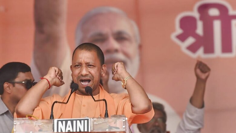Yogi Adityanath's Office in Lucknow to be Made Bulletproof as Intel Warns of 'Possible Threat'