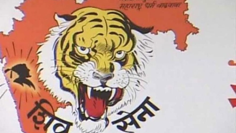 Here is a Look at Shiv Sena's Hall of Infamy