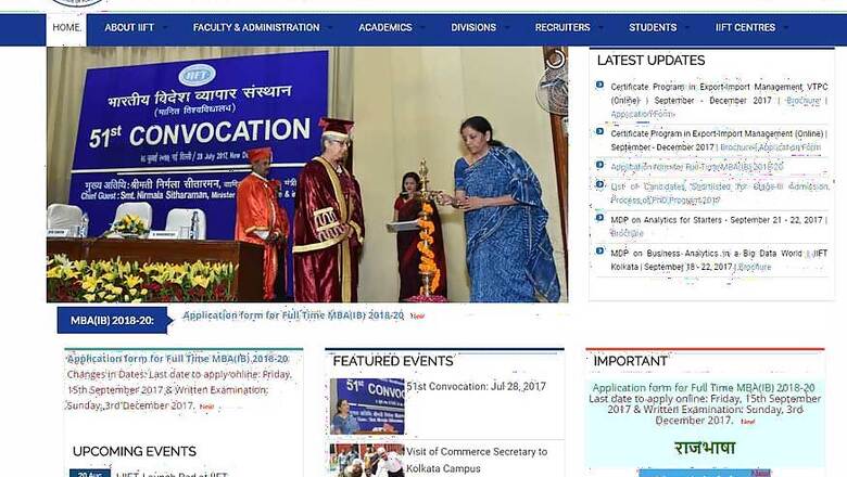 IIFT MBA (IB) Entrance Exam Rescheduled to 3rd December 2017; CAT Exam Date Remains Unchanged