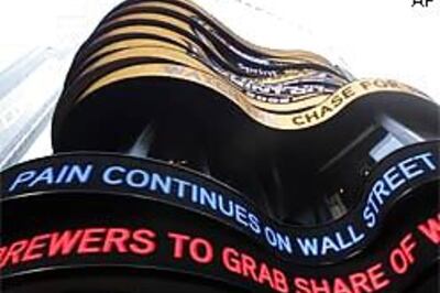 US govt may bail AIG out |  AIG under India scrutiny