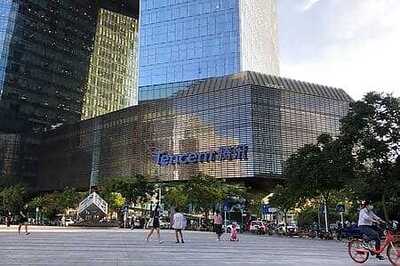 Tencent tries to soothe concerns about U.S. ban as profit jumps