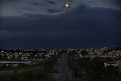 Vaishakh Amavasya 2020: Learn About Its Date, Time and Significance