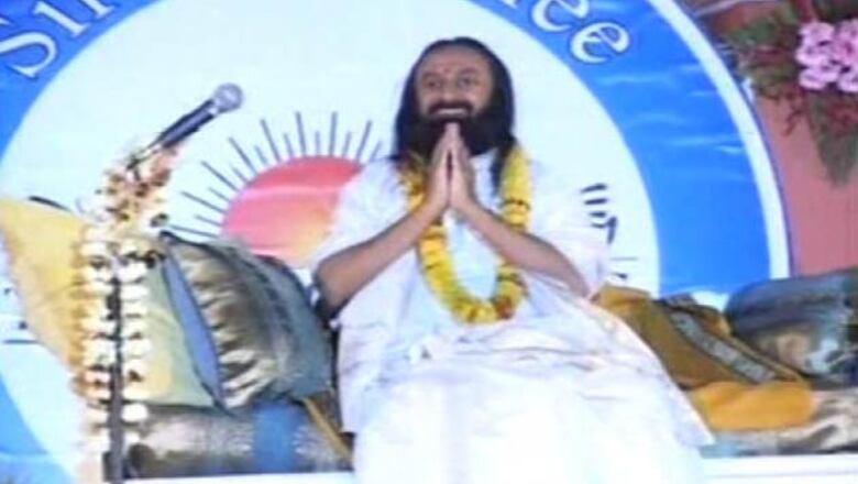 Sri Sri shooting: 'Target was dog not Guru'