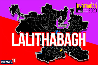 Lalithabagh Election Result 2020 Live Updates: AIMIM Wins Lalithabagh Ward