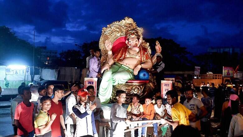 Ganesh Chaturthi 2016: Temples Where Cricketers Get Selected; Prayers Are Offered on Mobiles