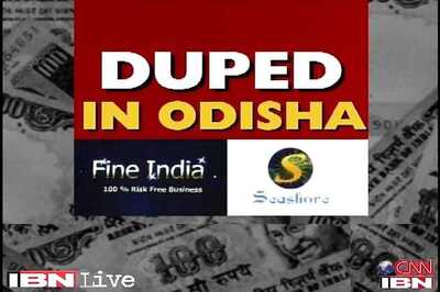 Odisha government orders judicial probe into the chit fund scam