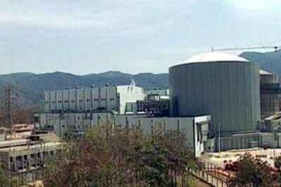 Worker detained in connection with Kaiga leak