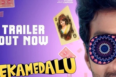 Hyderabad Multiplex To Offer Pekamedalu Tickets For Just Rs 50