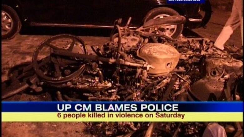 Ghaziabad violence: 2 police officials suspended