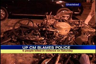 Ghaziabad violence: 2 police officials suspended