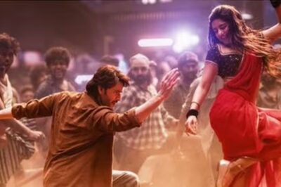 Producer Naga Vamsi Teases Fans With Vibrant Still From Guntur Kaaram's Spicy Mass Number
