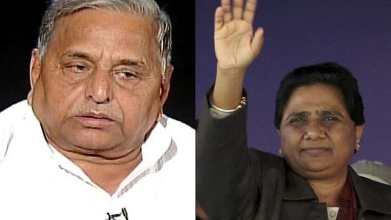 Early trends: SP leads, BJP close second in UP