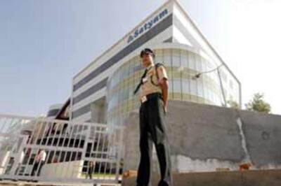  Spice may quit Satyam race | Satyam informs SEBI