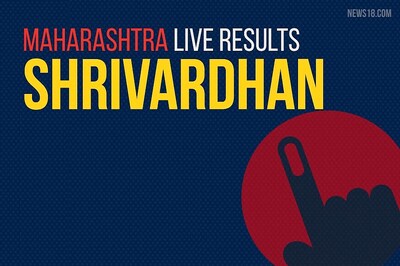 Shrivardhan Election Results 2019 Live Updates (श्रीवर्धन): Aditi Sunil Tatkare of NCP Wins