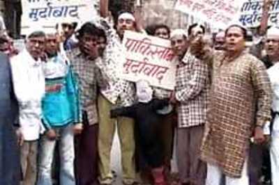 Gujarat Muslims hold anti-Pak rally