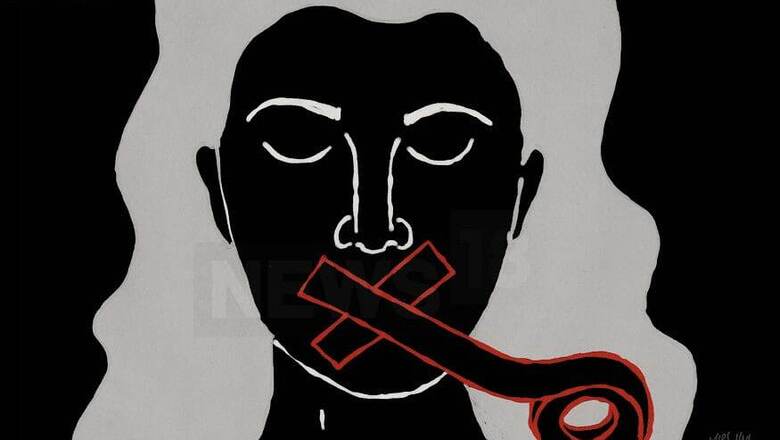 Nagpur Man Rapes 19-year-old After Gagging Her Mouth, Inserts Rod in Private Parts