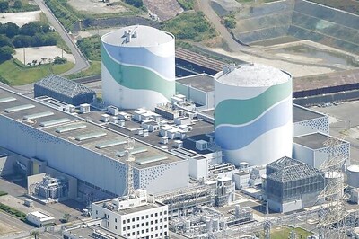 Japan to restart first reactor under new rules since crisis