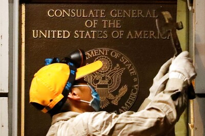 US Flag Lowered at Consulate in Chengdu Days After China Ordered Closure in Tit-for-Tat Move