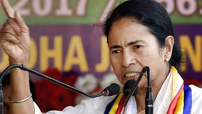 Bengal Passes GST Under Pressure to Ensure Functioning of Treasury: Mamata