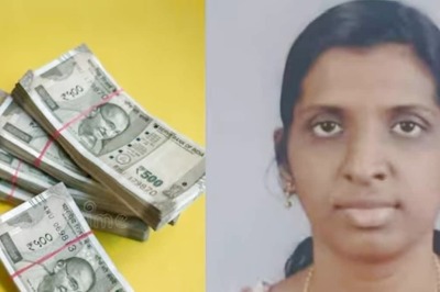 Kerala Banker Fled With Rs 30 Crore; Bought Land, House and Luxury Items With the Money: Officials