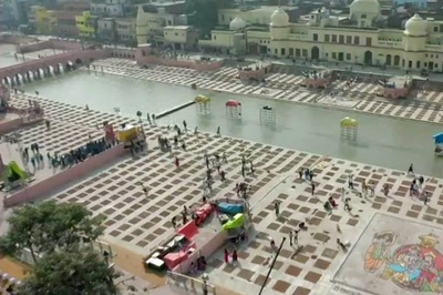 Ayodhya Municipal Corporation Signs MOU with IIM Indore for a ‘Clean Temple City’