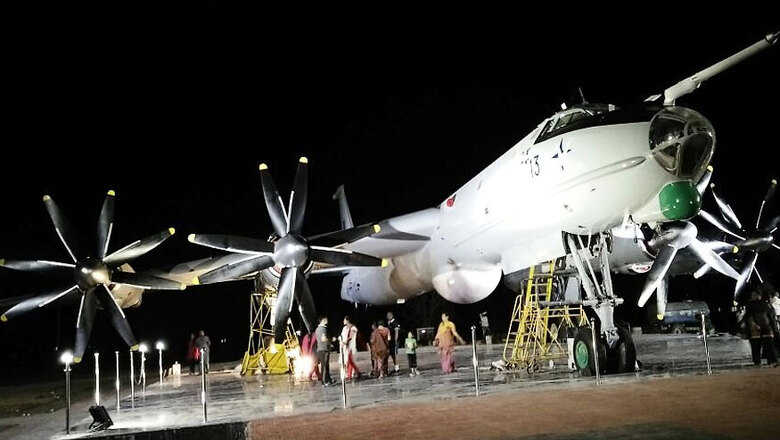 Indian Navy to De-Induct Long Range Patrol Aircraft After 29 Years