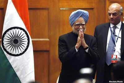 PM wants normal ties, Cong not allowing: Pak