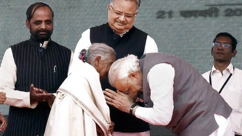 Women should become effective as people's representatives, says Modi