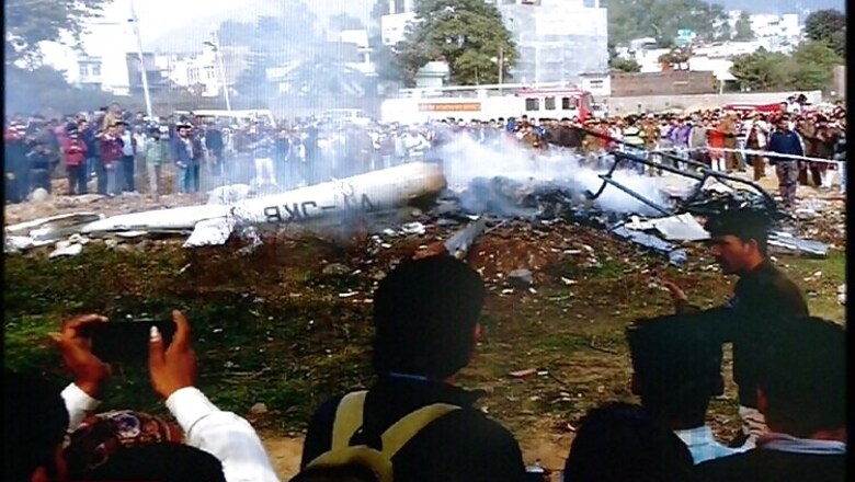 J&K: Seven dead in helicopter crash near Katra in Jammu and Kashmir