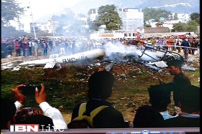 J&K: Seven dead in helicopter crash near Katra in Jammu and Kashmir