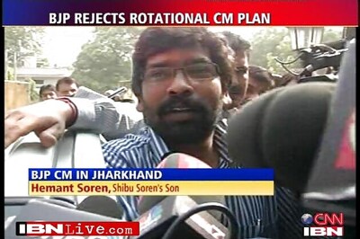Code of conduct case: Jharkhand Dy CM gets bail