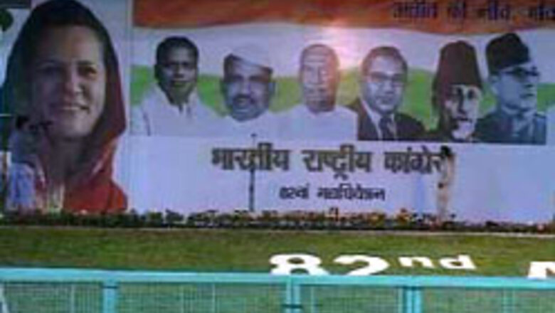 Cong likely to retain power in Pondy