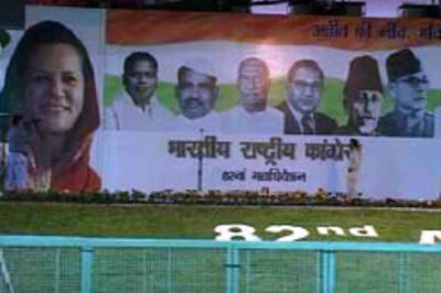 Cong likely to retain power in Pondy