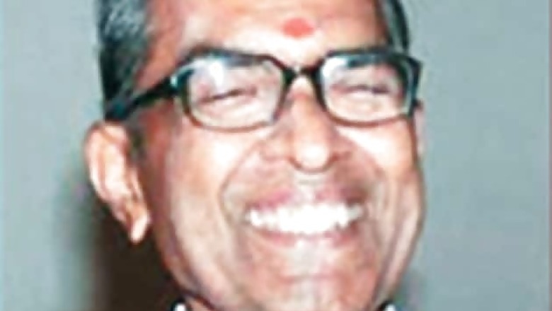 Complaint lodged suspecting mystery over AVM's death