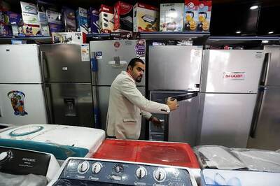 Palestinian Reconciliation Spells Cheaper Prices for Gaza Consumers