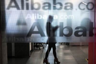 Alibaba Accuses IP Firms of Filing Fake Counterfeit Claims