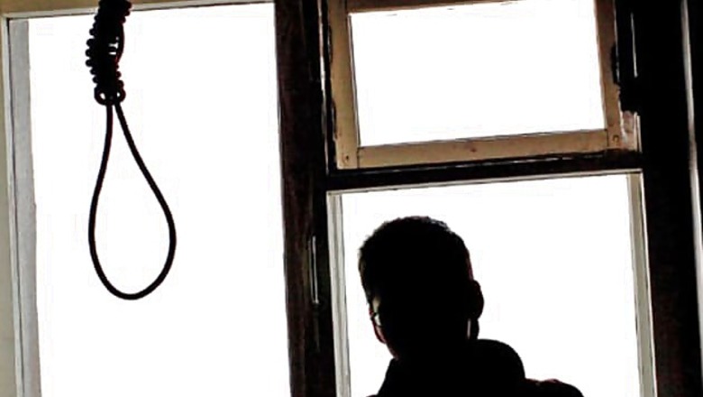 28-year-old commits suicide in Ghaziabad